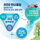 지엘기업