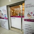 황후메디칼 이미지