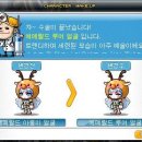 오데트뷰티