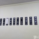 가수원로-21 이미지