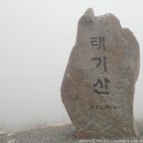하늘아래첫펜션 이미지