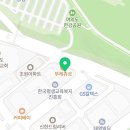 한서부동산중개사무소 이미지