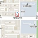 성서한마음연합소아청소년과의원 이미지