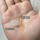 까꼬뽀꼬헤어 - 정읍시 서태길 2 | [히피펌 관리] 가성비 폭우 컬크림 헤어에센스 트린트먼트 내돈내산 추천템