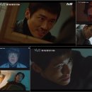 낮과밤 - 충주시 지현천변1길 55-2 | 낮과밤