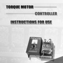 모토닉스 이미지