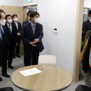 연동면보건지소 이미지