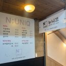 양지-3301 이미지