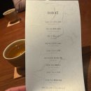 슈치쿠(SHUCHIKU) 이미지