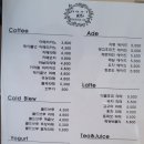 물맞이길105 | [무안 여행] 무안 예쁜 카페, 물맞이길105 방문후기
