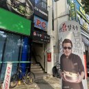 컴온PC방 이미지