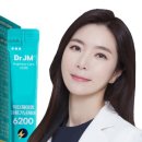 제이엠웰라이프 | 아르기닌 효과 7가지 부작용 제대로 알면 달라집니다