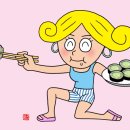 김밥365 이미지