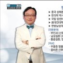 인한의원 이미지