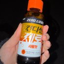 탐이나인형방 | 26.02-03 연휴를 또 달라.. 달라... ( ˘🙏˘ )