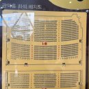 안양아트센터 | 넘버블록스 모르는 아이와 뮤지컬 넘버블록스 보고 온 후기 - 안양아트센터 주차, 좌석