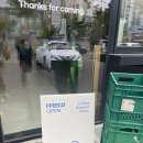 피커(FFEECO) 이미지