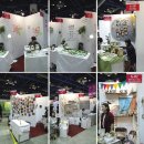 성화일렉트릭 | [Handmade] 세계를 움직이는 힘 서울국제핸드메이드페어 (10/22~25)