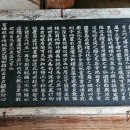 문향영양 이미지