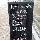 코코스노잉 네이버블로그