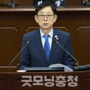 둔산3동 행정복지센터 이미지