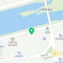 무주읍234 이미지