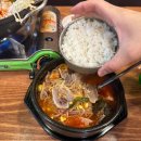 황소해장국 이미지