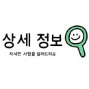 경마공원역 1번출구 이미지