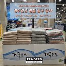 국제명품속옷 이미지