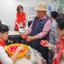 서구노인복지관(10) 이미지