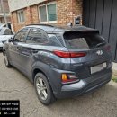 현대세탁열쇠 이미지