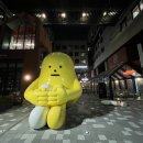 크리에이터타운 서교 이미지