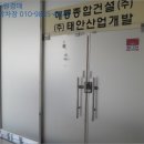 장신로 이미지