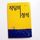미문사 이미지