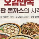 아맘 네이버블로그