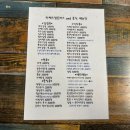 미쎄스왕돈까스앤드분식 이미지