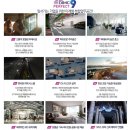 미래OA시스템 이미지