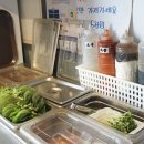 약수슈퍼 이미지