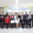 법무법인동천 이미지