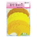 은행유치원 쇼핑하우