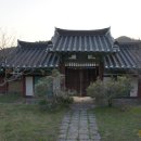 중양서원 이미지