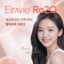 바이미성형외과의원 이미지