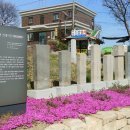 만경읍사무소 이미지