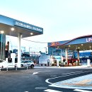 첨단LPG충전소 이미지