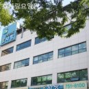 사랑마을요양원 화장실 이미지