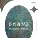 갤러리휴 이미지