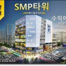 성민메디칼 이미지