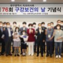 시민(어르신)건강증진센터 이미지