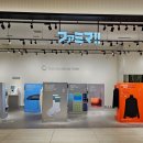 뉴엘지할인마트