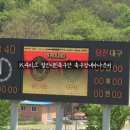 종합운동장본부석(1층) 이미지